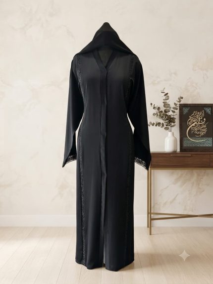Elegant Glitter Trim Abaya
