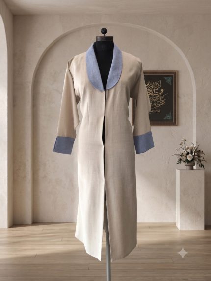 Beige & Denim Blue Contrast Shawl Collar Abaya